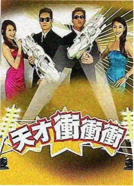 最新的青春剧 匆匆那年